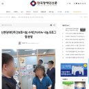 동반자 - 11135 | 동반자