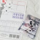 부광사진관 이미지