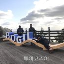 망끝전망대 이미지