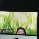 닥터마틴상훈 | [이식글..]주모 여기 4인분 같은 2인분이요