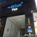 반송동203 이미지