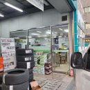 오토오아시스일산그린점 이미지