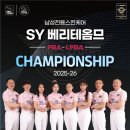 리턴옴므