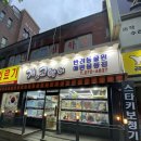 개와고양이 반려동물원 이미지