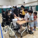 계양청소년문화의집 이미지