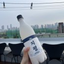 루프탑막걸리109