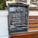 명품수제바베큐치킨 이미지