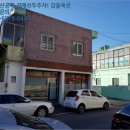 구암동105 이미지