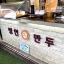 명인메디칼 이미지
