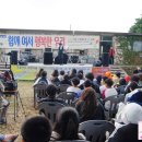 현산남부지역아동센터 이미지