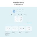 베스트&클린 이미지