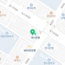 고창대유외과의원 네이버블로그
