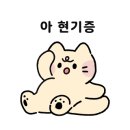 멜번커피하우스 이미지