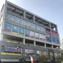 에이플러스과학나라세종소담학원 | 세종 신기한 한글나라 에듀라운지 방문기 !