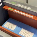 홍익산업개발㈜ 이미지