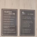 이노탑치과의원 이미지