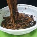 북경중화요리 이미지