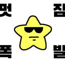 카페26 이미지
