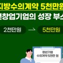 중앙농촌복지재단 이미지