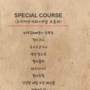 회랑 이미지