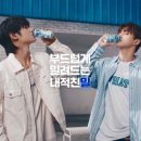 내적친밀