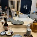 스시윤 이미지