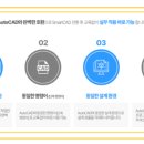 대창기계 이미지