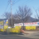 백제부동산중개 이미지