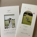 향기뷰티(피어나스킨) | W. 봄카드 청첩장 무료샘플신청 및 주문제작, 모바일청첩장 후기