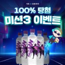 광동제약 이미지