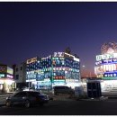 (주)여행명가 이미지