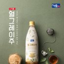 서울포트 이미지