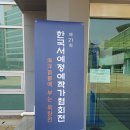 석포축사 Daum카페