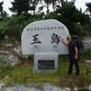 하의면옥도보건진료소 | 근대 기상관측이 처음 시작된 옥도 여행기