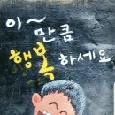 하이서울8