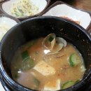 한려갈비 이미지