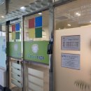 꼬마이치과의원 이미지