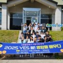 EDU방송센타