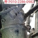 아산광명타이어 이미지