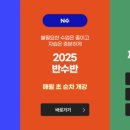 신광여자고등학교 이미지