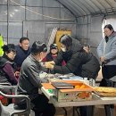 금산산업 이미지