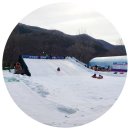 경주 국민힐링파크 눈썰매장 카약체험, 겨울 데이트 놀거리 후기