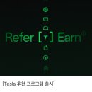 오너시스템 이미지