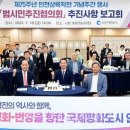 (주)유앤아이투어 이미지