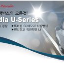 레코디아 이미지