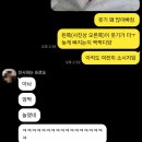 밥이랑술친구 | [일상] 사진 정리겸 봄 온 기념 일상