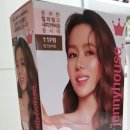 주염색하우스