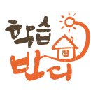 기초부터 차근차근 스마트폰 이미지