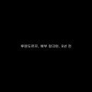그랜드PC 이미지