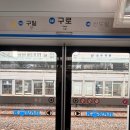 감정곡 | 브라운 아이드 소울 콘서트 솔직후기 엔딩곡 동영상 첨부